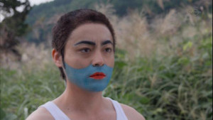 kao
